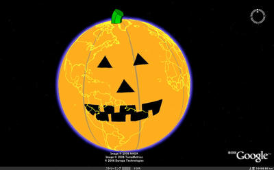 GE_pumpkin1.jpg